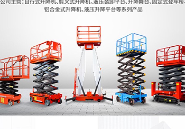 阿克塞​出口成为核心增长引擎