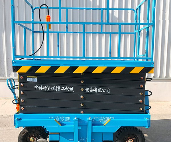 阿克塞自行走升降机